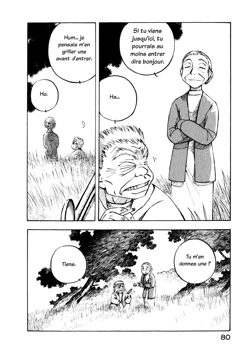 img Yokohama Kaidashi Kikou 4